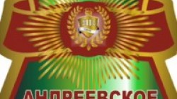 АНДРЕЕВСКОЕ Крафтовое светлое 5.0 % 