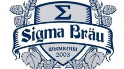 SIGMA VOLLBIER cветлое  4.3 %