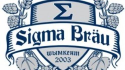 SIGMA MUNCHEN темное 5.0 %